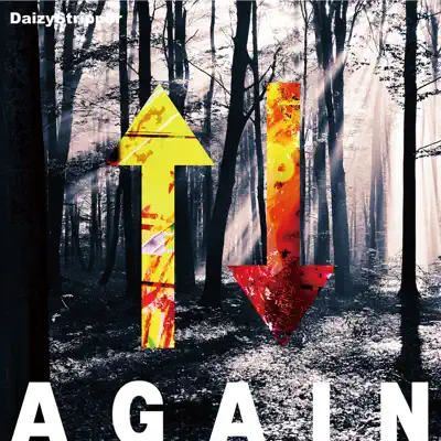 Again - Single - DaizyStripper