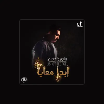 Listen to Bishoy George, watch music videos, read bio, see tour dates & more!