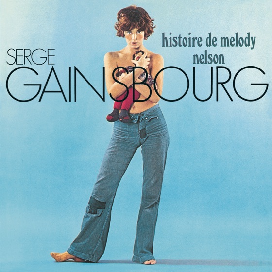 Cover artwork for En Melody