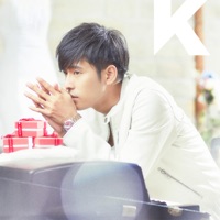 Yubiwa Monogatari - Single - K