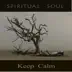 Keep Calm - EP album cover