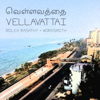 Vellavattai - EP - Rolex Rasathy