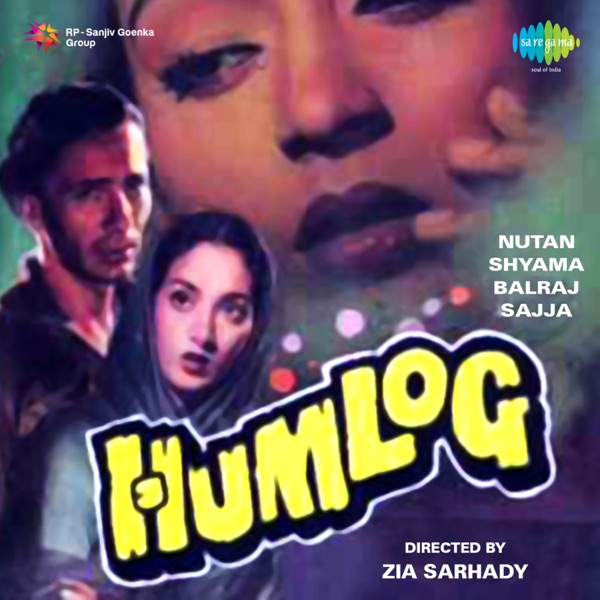 Hum Log (Original Motion Picture Soundtrack)
