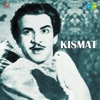 Kismet