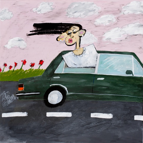 Cover artwork for Cigarette (feat. Tablo, MISO)