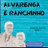 Alvarenga e Ranchinho