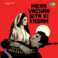 Mera Vachan Gita Ki Kasam (Original Motion Picture Soundtrack) - Shankar - Jaikishan