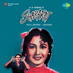 Kishore Kumar - Hum Matwale Naujawan
