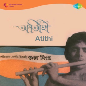 Atithi (Original Motion Picture Soundtrack) - Single