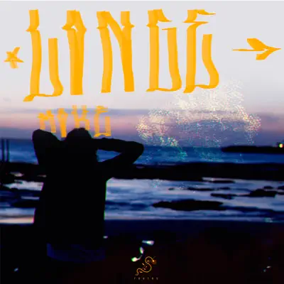 Longe - Single - Moke