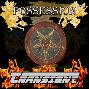 Possession - EP
