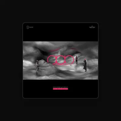 Listen to Атмоsферный фронт, watch music videos, read bio, see tour dates & more!