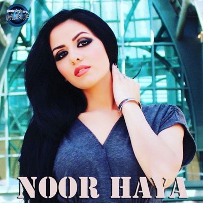 Noor Haya - Kam Bia