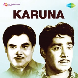 S. Janaki - Poothu Poothu