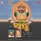 Nachibi Mu Brajanagara - Subash Das & Sujata Mohapatra lyrics