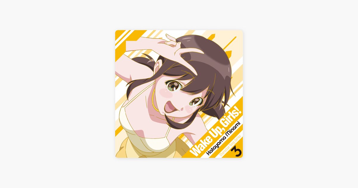 キャラクターソング3　Wake Up, Girls!　7枚 Wake Up, Girls!Character song series3 片山実波 - EP - 片山実波(CV
