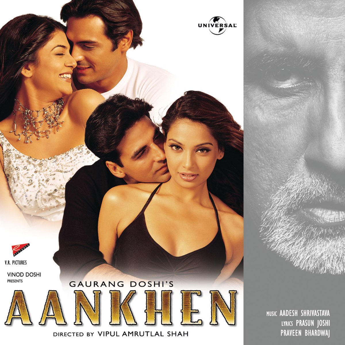 Aankhen discount