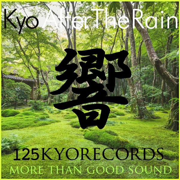 After the Rain - Single - Kyo