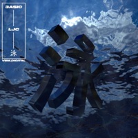 泳 - Single - 3ASiC & Ljc