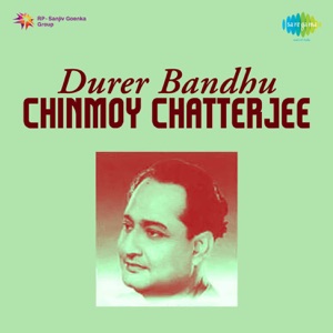 Durer Bandhu