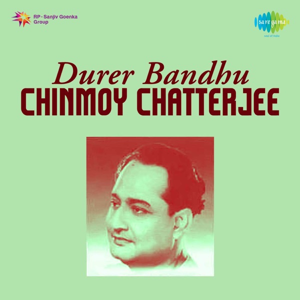 Durer Bandhu