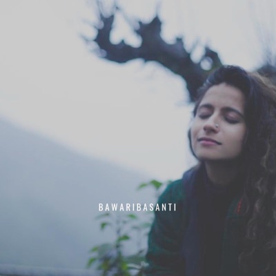 Kay Sara Sara - Single
