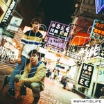 Nice, dass du dabei bist