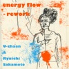 energy flow - rework - Single