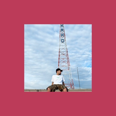 Se Deus Quiser - Single