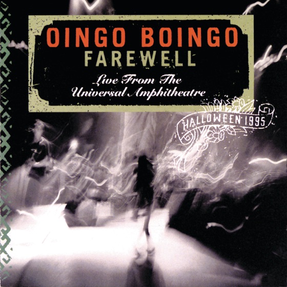 Cover artwork for Mary