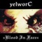 Sacred City - YelworC lyrics