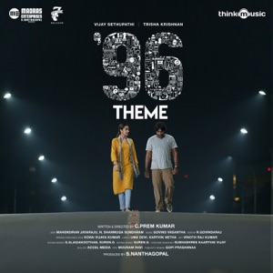 96 (Theme) [From 