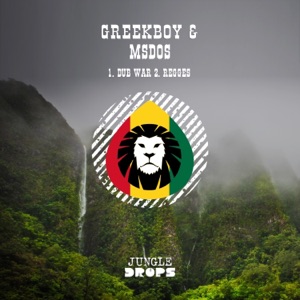 Jungle Drops 9 - Single