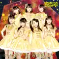 Hachimitsu Rocket - Ougon no Shichinin -