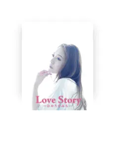 Escucha a 彩乃かなみ, mira videos musicales, lee su biografía, consulta las fechas de las gira y más.