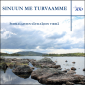 Sinuun me turvaamme (Full Album)