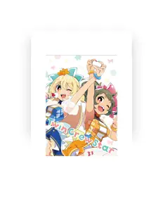 聆聽 Lovelicot、觀看音樂影片、閱讀小傳、查看巡演日期等！