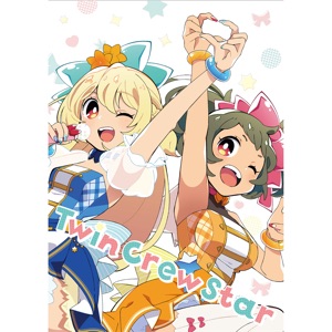 Hacha Mecha Party Days!