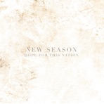 New Season