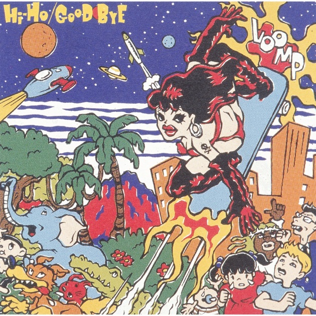 hide BEST PSYCHOMMUNITY STAFF ジャケット hide BEST～PSYCHOMMUNITY～ 中古CD | ブックオフ公式オンライン