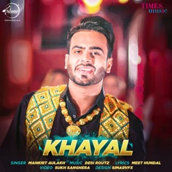 KHAYAL cover art