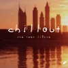 Man of Leisure - Heated Exchanges