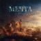 Мечта - Kami-K lyrics