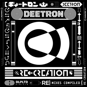 The DJ (feat. P. Diddy) [Deetron Remix]