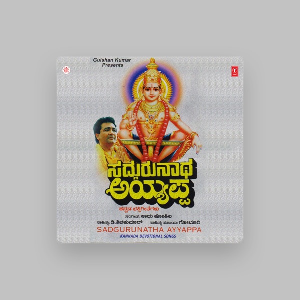 Veeramani's avatar
