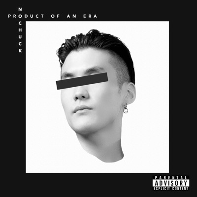 Product of an Era - EP