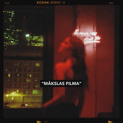 Mākslas Filma - Single