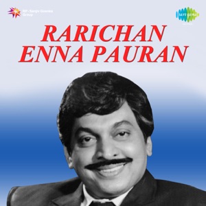 Rarichan Enna Pauran (Original Motion Picture Soundtrack) - EP