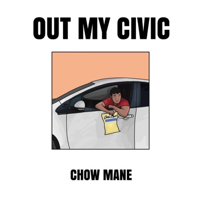 Out My Civic - Single