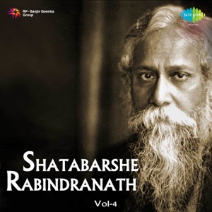 Shatabarshe Rabindranath, Vol. 4 - Single